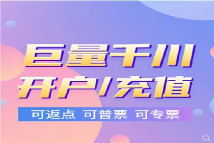 某电商平台的SEM营销推广实战经验