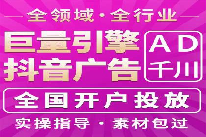 百度搜索推广如何助力教育机构吸引潜在学员